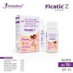 Ficatic Z
