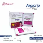 Argicrip Plus Sachet