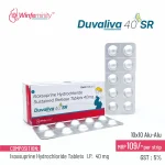 Duvaliva 40 SR