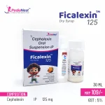 Ficalexin 125
