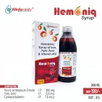 Hemoniq / Truobia Syrup