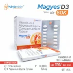 Magyes D3 60K Kit