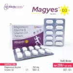 Mgyes D3 Tablet