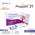 Progypill 21