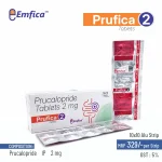 Prufica 2