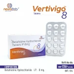Vertivigo 8