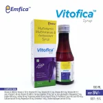 Vitofica