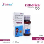 Zithofica 100 Susp