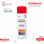 Clotipack