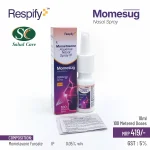 Momesug Nasal Spray